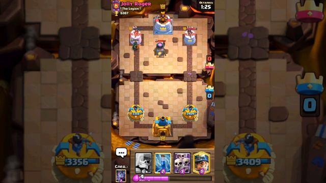 Clash Royale мастер класс от SUPER SPARK смотреть онлайн