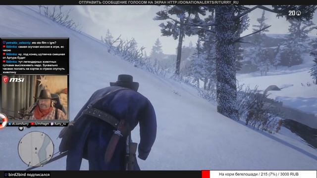 ? ЗАПАХЛО ПОРОХОМ ? RED DEAD REDEMPTION 2 смотреть онлайн