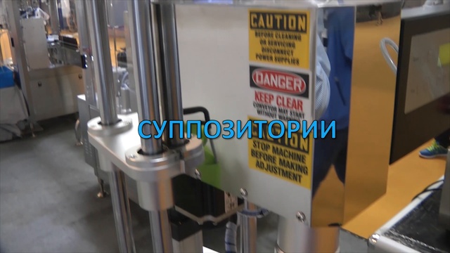 БЛИСТЕР ЭТО Minipress.ru