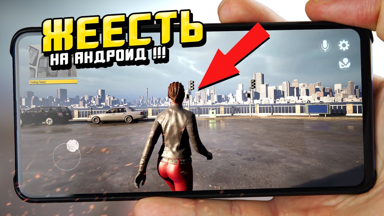 ТОП ЛУЧШИХ ИГР НА АНДРОИД !!!