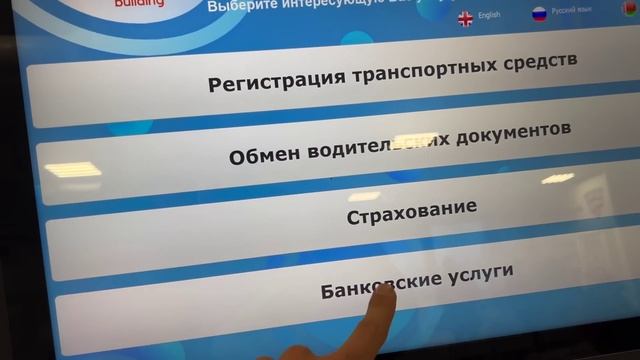 Инструкция оформления автомобиля в Беларуси || Доставка BMW 540D  XDrive 2019 в Москву