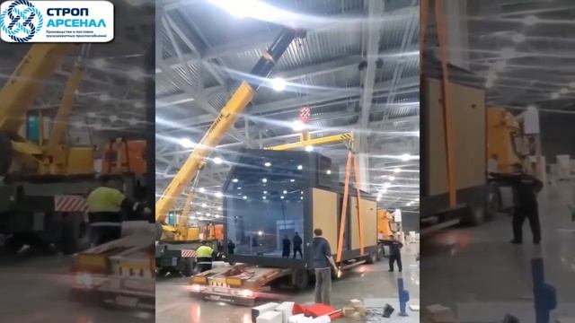 Траверса для модульных домов ТЛц 10,0т 3,8м смотреть онлайн