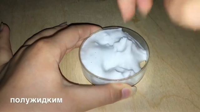 СКВИШИ ЗА 5 МИНУТ | Из двух ингридиентов смотреть онлайн