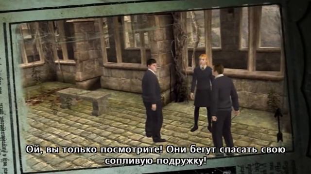 ЗАЛ НАГРАД (ФИНАЛ!) - Гарри Поттер и Орден Феникса #13. смотреть онлайн
