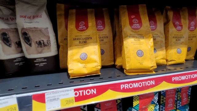 Магия Вкуса