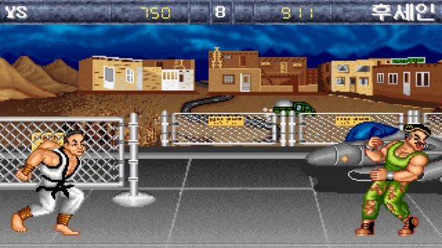 Retro Game Play | 1994 DOS Hello Mr. President | YS는 잘맞춰 - 플레이 영상 смотреть онлайн