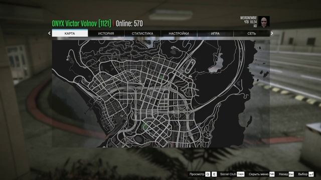 Поимка дезертиров смотреть онлайн