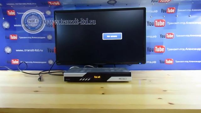 Обновление у триколор, DRE 5000 до версии 3.4.432 смотреть онлайн