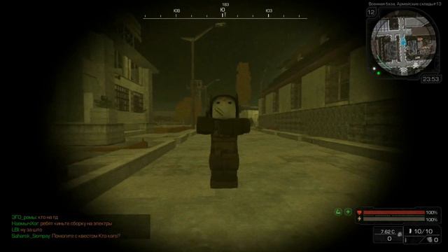 Каждый болотник такой|STALCRAFT смотреть онлайн