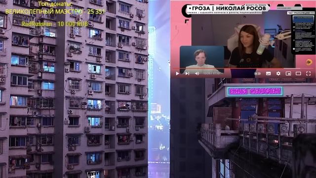 Ежи Сармат Защищает Росова от Неуважения и Унижений Оляши! смотреть онлайн