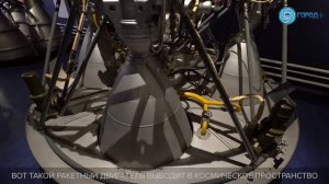 Музей космонавтики