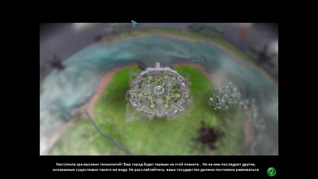 обзор на игру "spore космические приключения" смотреть онлайн