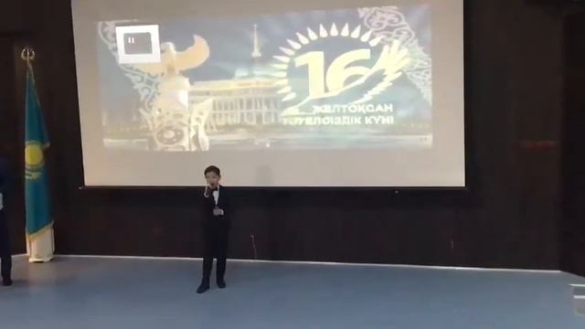 Сайполда Ислам мен казакпын смотреть онлайн