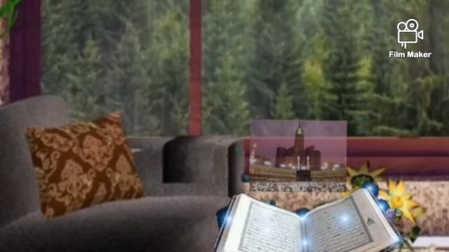QURAN 3 JUZ HATİM, KORAN, KURAN, Коран , Куран хатим смотреть онлайн