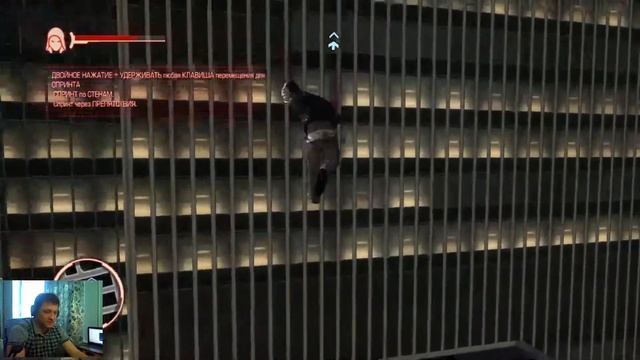 Prototype стрим 1 #Prototype смотреть онлайн