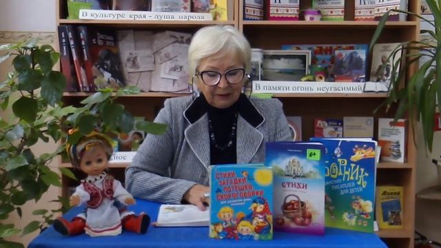 Рубрика : "Кубанские поэты детям". Н. Ивеншев "У меня был старый кот" смотреть онлайн