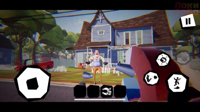 ЛОКИ БОБО играет в Привет сосед 1 акт ► Hello neighbor Act 1 смотреть онлайн