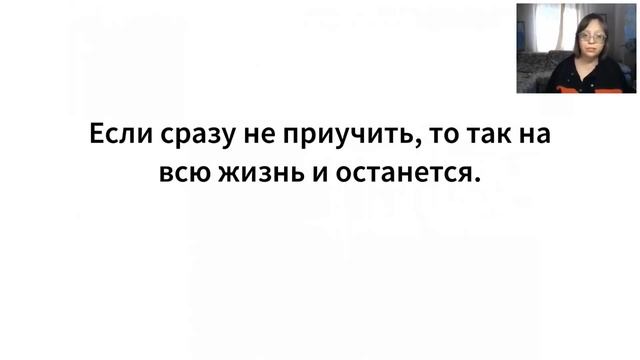 08 интегрированный урок 1 2 класс