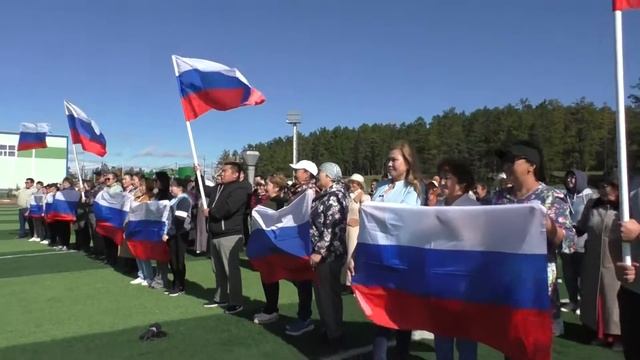 22 августа Флаг России Верхневилюйск смотреть онлайн