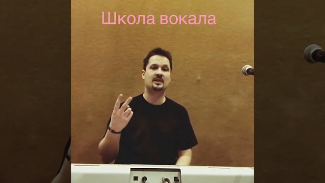 Как выбрать педагога по вокалу и не облажаться. смотреть онлайн
