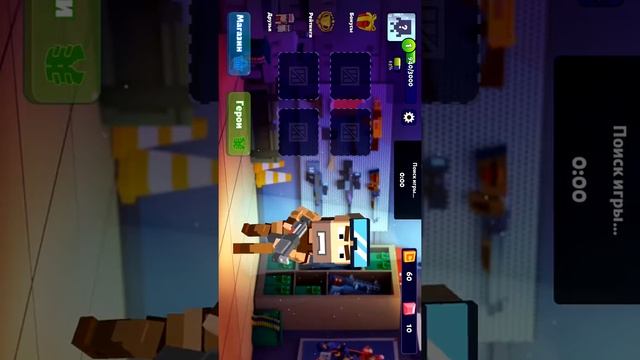 Ми не когда не проиграєм Pixel Arena online смотреть онлайн