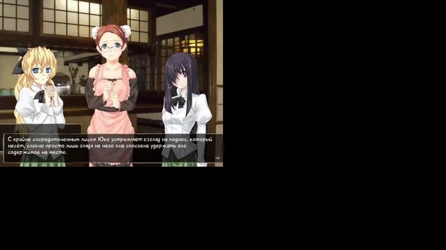 [VN] Katawa Shoujo(Девочки-инвалиды).Акт 1-2.Игра в прятки.Ханако! смотреть онлайн