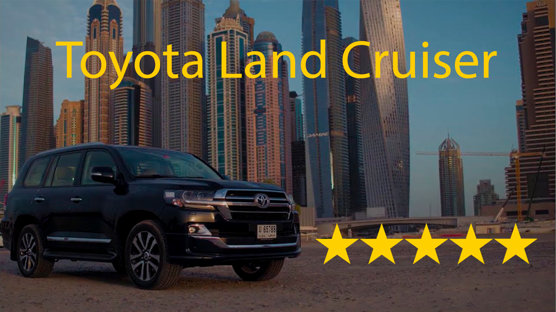 Crash Test - Toyota Land Cruiser 300