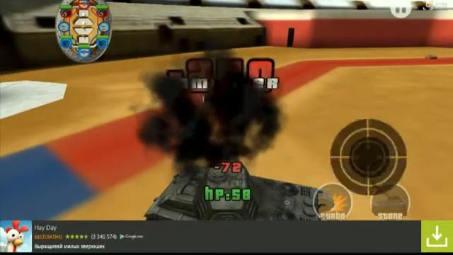 Обзор Андроид игры Apache vs Tank . смотреть онлайн