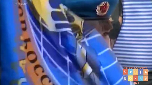 День ВДВ в сквере Василия Маргелова смотреть онлайн