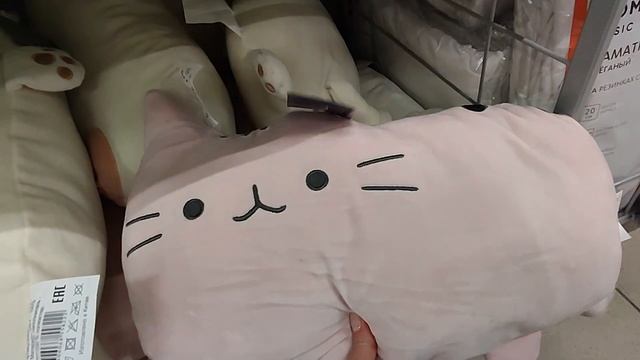 ✅Гипермаркет ЛЕНТА? Осенняя коллекция? Товаров для дома ? смотреть онлайн