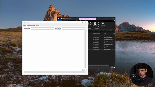 Как Сделать Мастерскими Руками