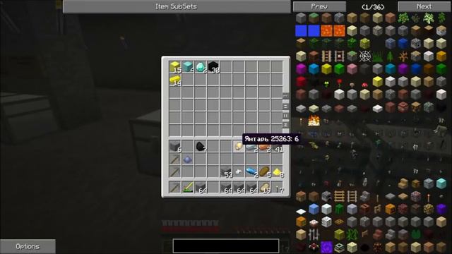 Minecraft 1.5.2 Technic Hell (Coop) [Серия 48] "Глобальная сортировка" смотреть онлайн