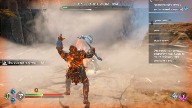 God of War Ragnarök !Решаем проблемы отцов и детей! (Спасибо Хугасию!) смотреть онлайн
