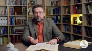 Послание Иакова. Глава 1. Вера и мудрость. Андрей Десницкий. Библия