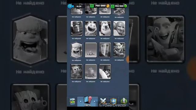 Обзор на ПРИВАТНЫЙ сервер Clash Royale| 2017 New! смотреть онлайн