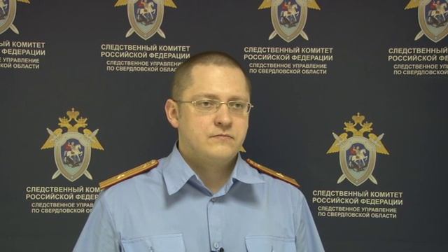 Комментарий СКР. Перевал Дятлова смотреть онлайн