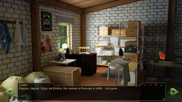 Бесконечное лето ~ Одэ и девочки #18 ~ Мужчины думают об этом ~ Озвучка в два голоса. смотреть онлайн