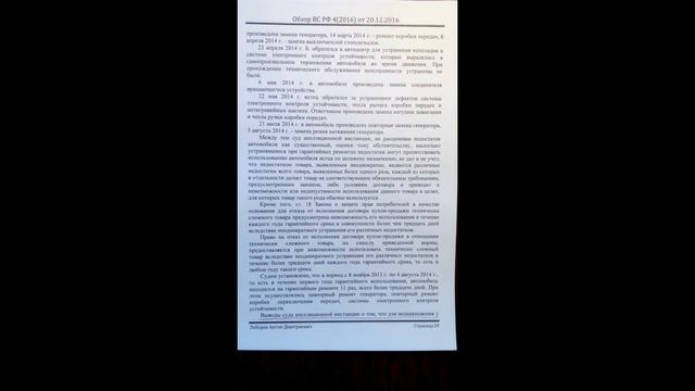 Кулинарное Вдохновение