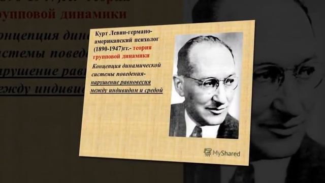 Никому не говори. А вы рассказываете о своих планах? #3 смотреть онлайн