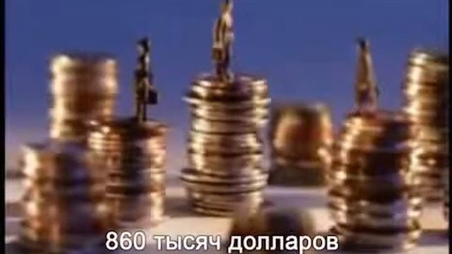 63 доллара. Пенсия как приговор?! смотреть онлайн