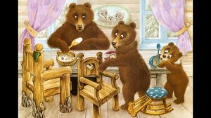 Сказка: Три медведя. Русские народные сказки. Автор: Лев Николаевич Толстой. Аудиосказки.