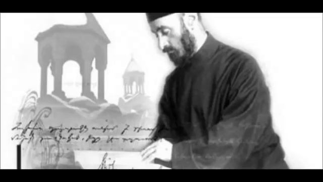 Komitas - Ter Voghormea with Armenian and English Lyrics смотреть онлайн