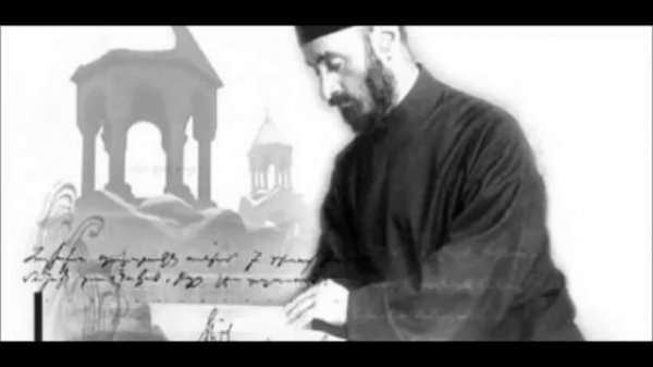 Komitas - Ter Voghormea with Armenian and English Lyrics
