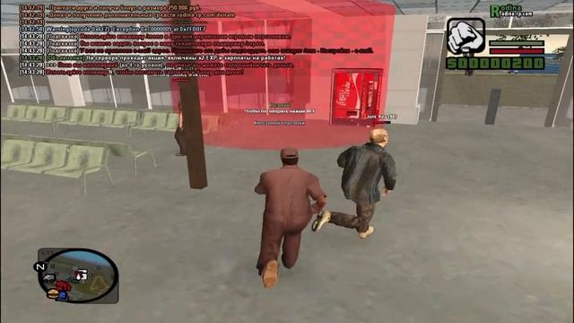 Rodina RP | CRMP | GTA: Криминальная Россия - Действительно Годный Проект!!!!