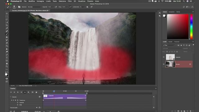 Come creare GIF ANIMATE in Photoshop CC смотреть онлайн