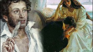 Письмо Евгения Онегина к Татьяне, Пушкин А С