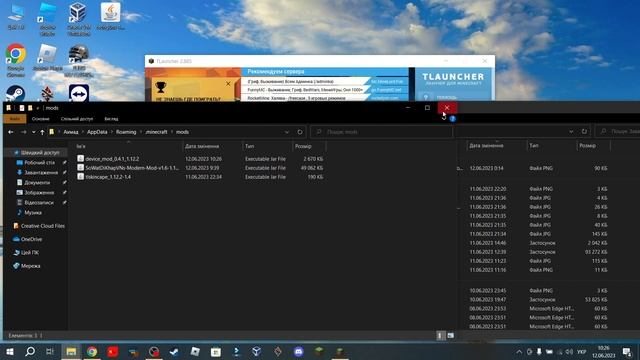 Технологический помощник для счастливой семьи