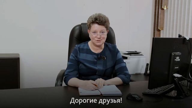 Чемпионат Хабаровского края «Абилимпикс - 2020». «ПРИНЦИП МЕХАНИЗМА» смотреть онлайн