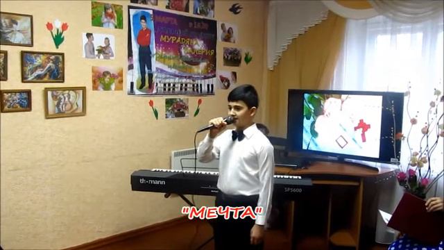 Валерий Мурадян Дарите девочкам цветы!8 марта 2020 смотреть онлайн