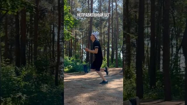 #running #jogging #бег смотреть онлайн
